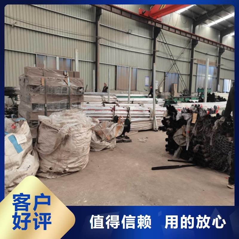 護(hù)欄 【道路護(hù)欄】嚴(yán)謹(jǐn)工藝