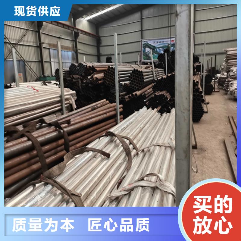 護欄 不銹鋼復(fù)合管護欄欄桿設(shè)計合理