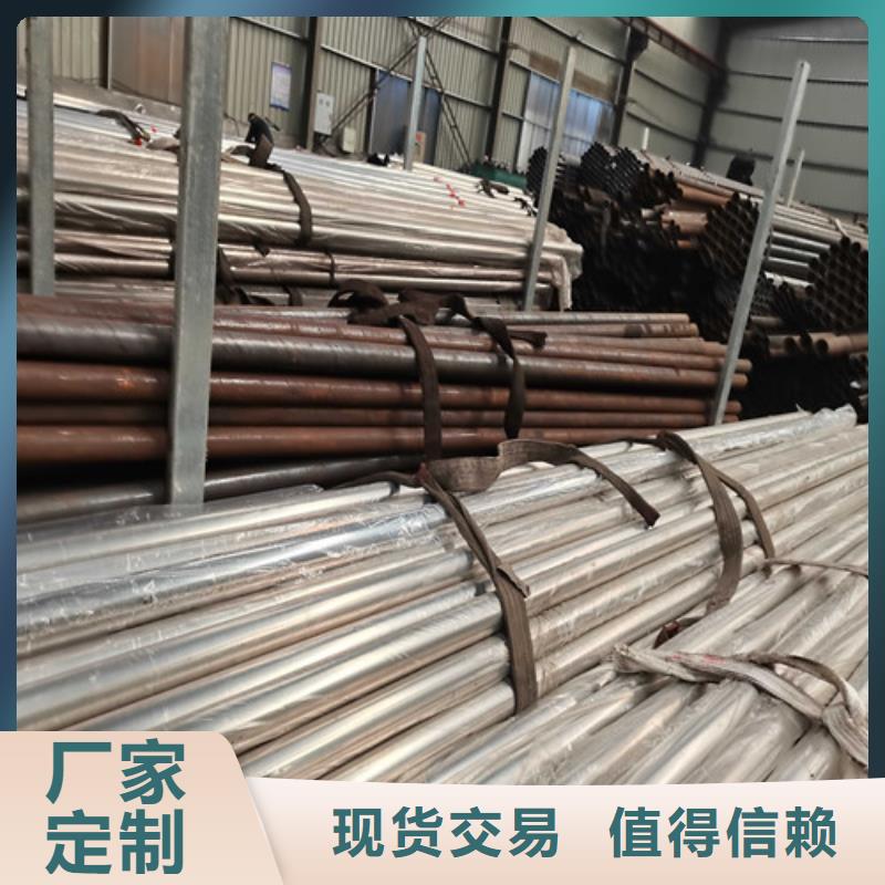 护栏镀锌管景观护栏产品参数