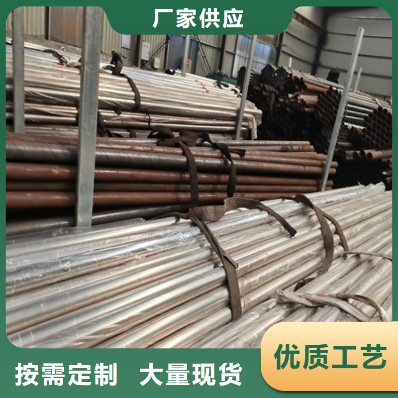 護欄【河道護欄】N年生產(chǎn)經(jīng)驗