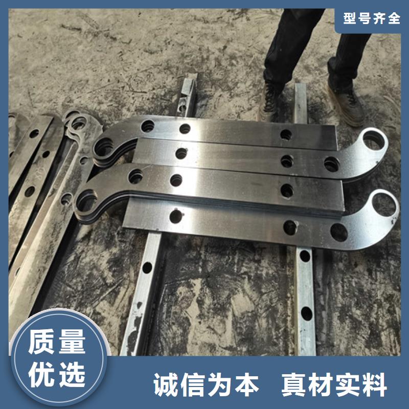 護欄【鋁合金護欄】廠誠信經(jīng)營