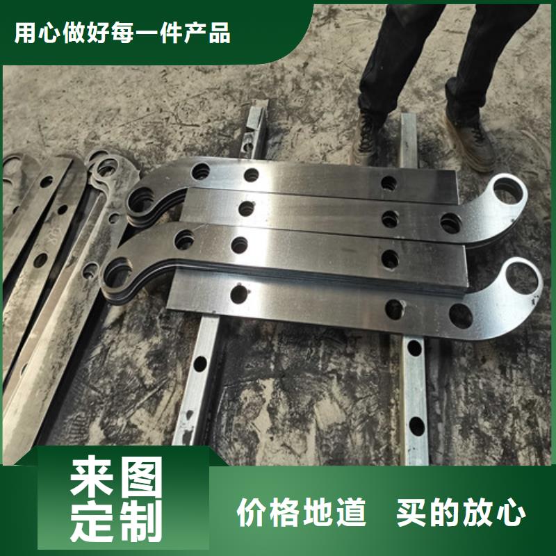 不銹鋼復(fù)合管橋梁護(hù)欄批發(fā)優(yōu)惠多