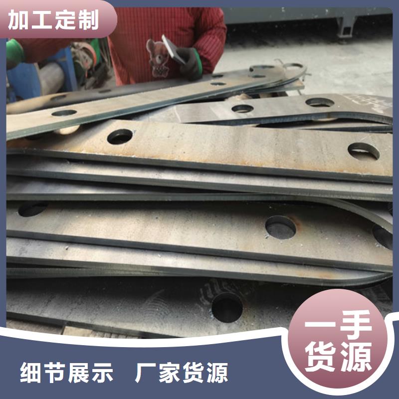 護(hù)欄 【市政道路防護(hù)欄】好貨采購