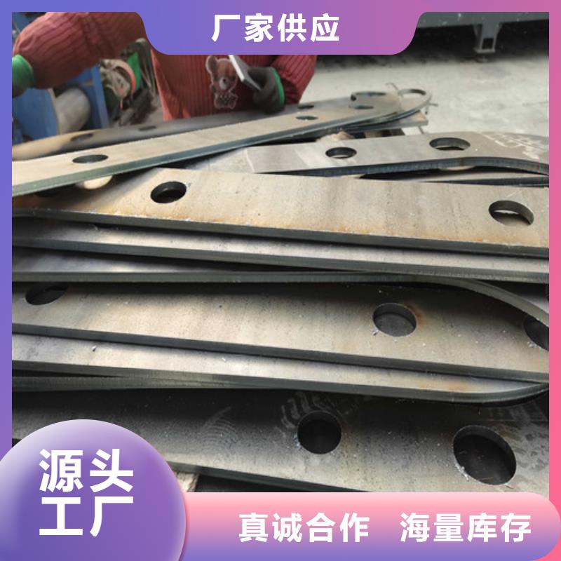护栏不锈钢复合管栏杆懂您所需