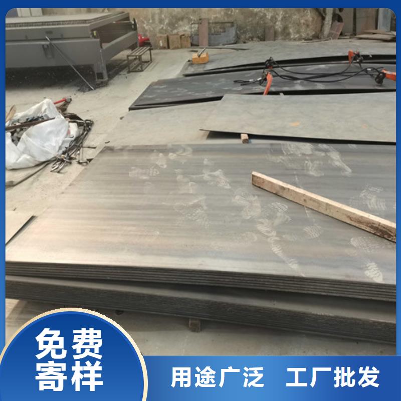 護欄道路護欄支持定制批發(fā)