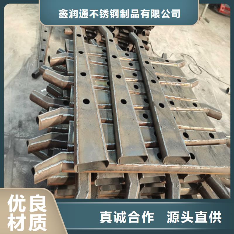 304不銹鋼復合管欄桿源頭廠家報價