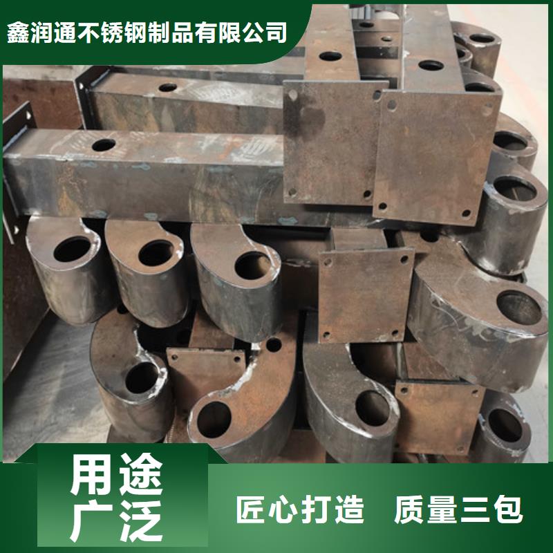 護(hù)欄【防撞橋梁護(hù)欄】專業(yè)信賴廠家