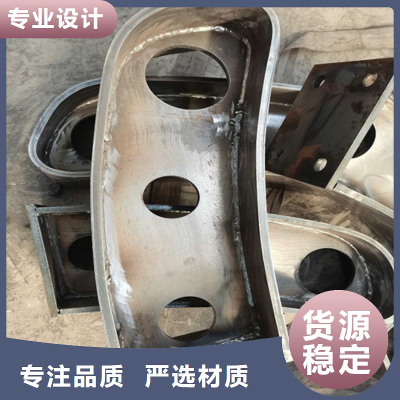 【護(hù)欄】橋梁護(hù)欄現(xiàn)貨快速采購