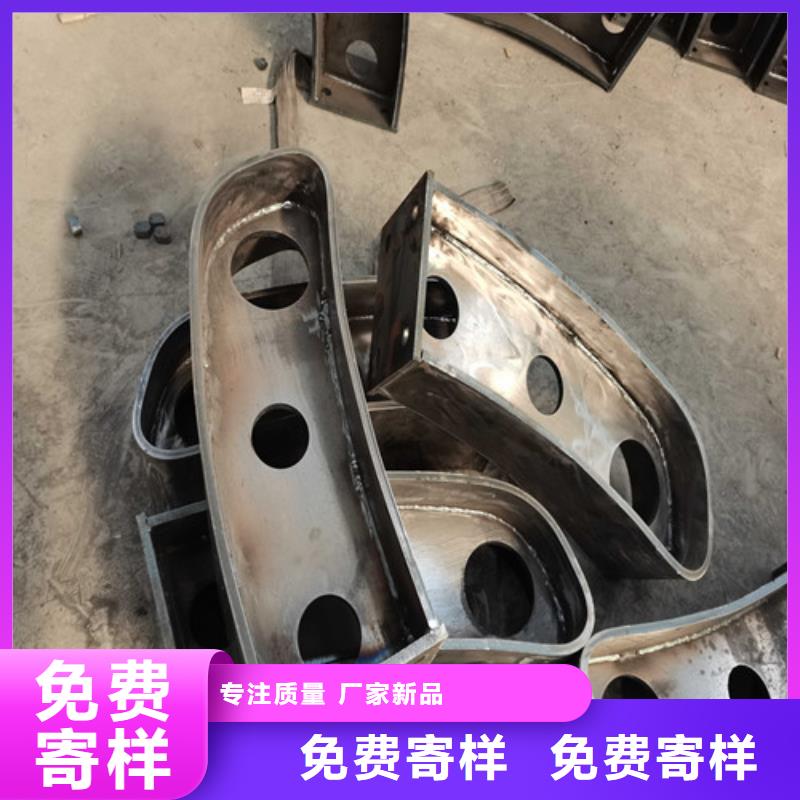 護(hù)欄-河道護(hù)欄支持定制