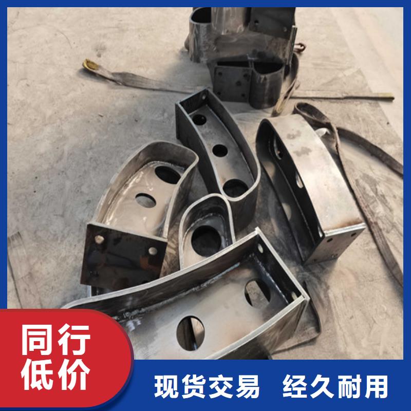 護(hù)欄防撞護(hù)欄實(shí)力大廠家