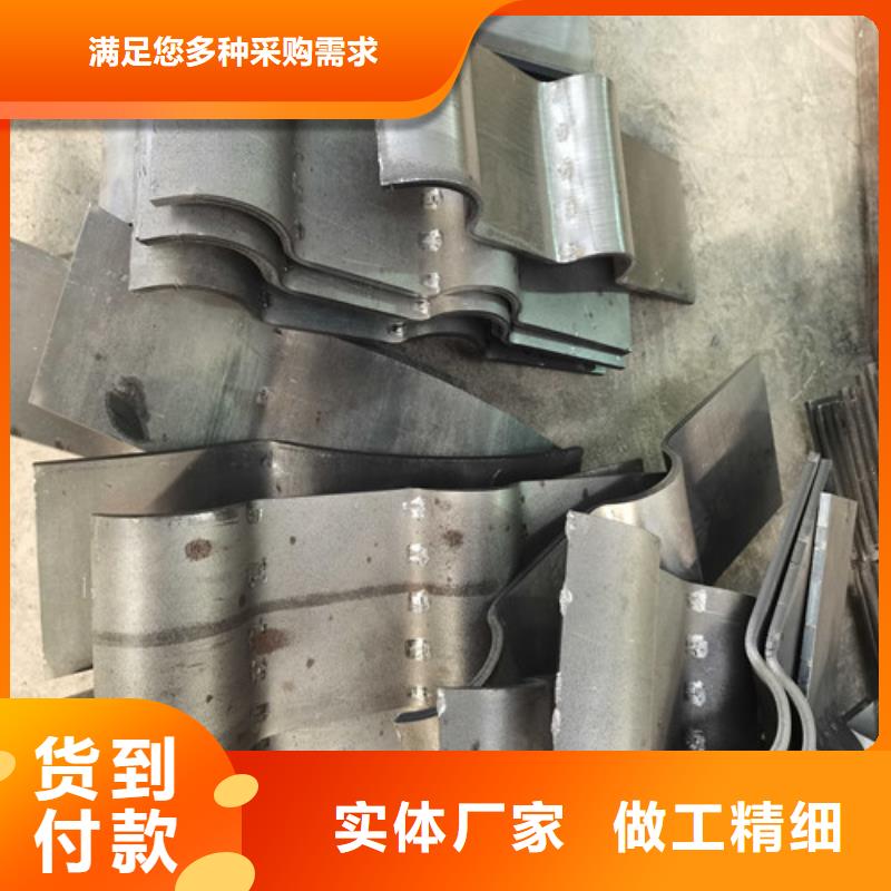 【護(hù)欄】【市政護(hù)欄】海量貨源
