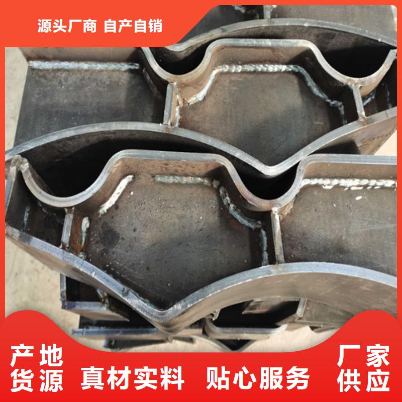 護欄 橋梁欄桿按需定制