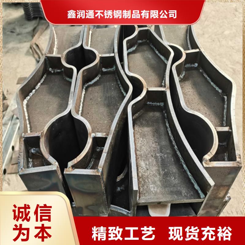 护栏-中央分隔栏诚信经营现货现发