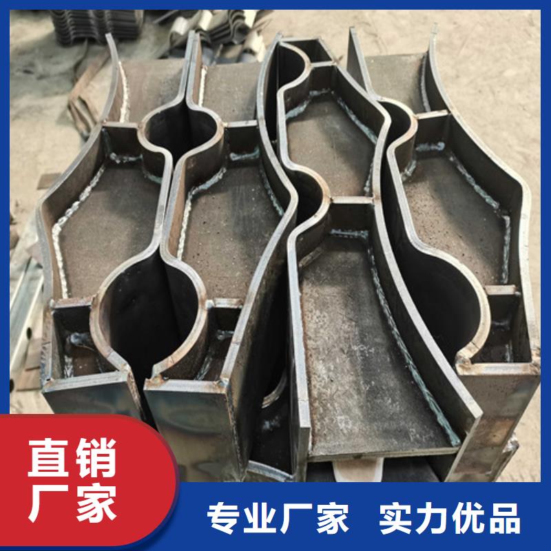 批發(fā)不銹鋼復(fù)合管人行道護(hù)欄價(jià)格