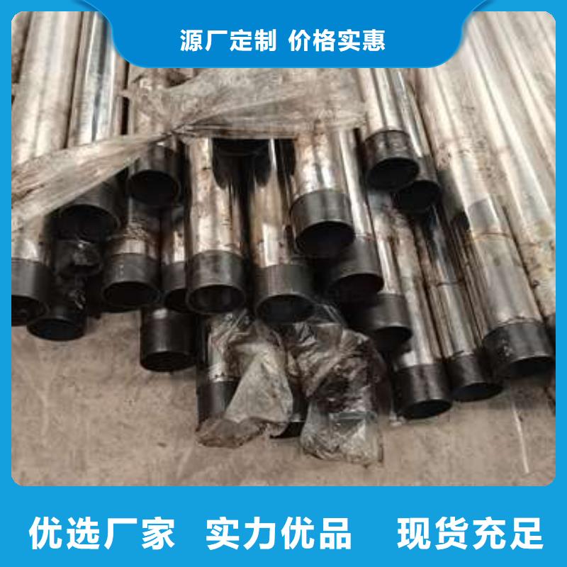 不銹鋼復(fù)合管橋梁護(hù)欄批發(fā)優(yōu)惠多