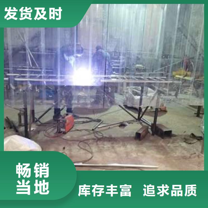 護欄,防撞護欄今年新款