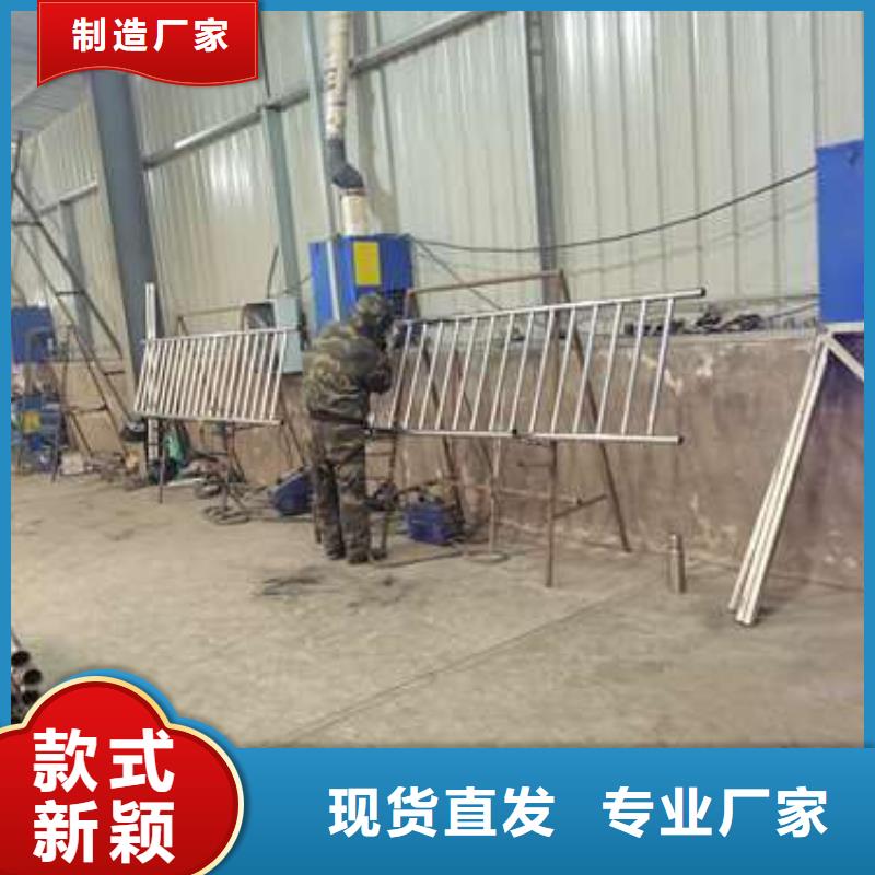 護(hù)欄-【交通護(hù)欄】精益求精
