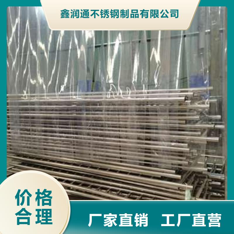 护栏城市景观防护栏源厂供货