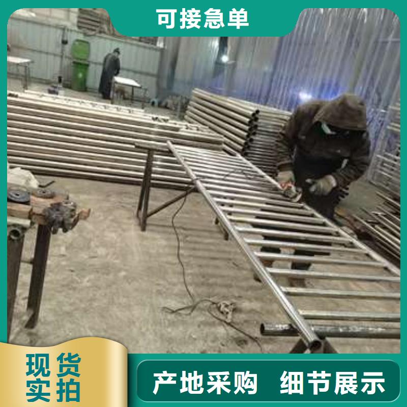 可定制的不銹鋼復(fù)合管樓梯欄桿供貨商