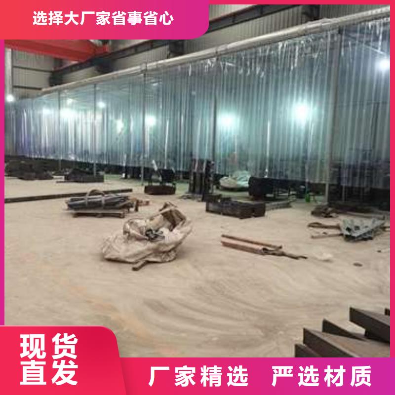 護(hù)欄不銹鋼復(fù)合管護(hù)欄欄桿售后無(wú)憂
