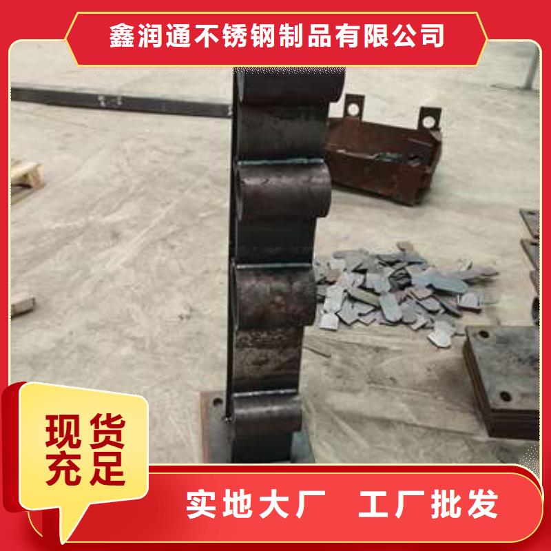 护栏【波形护栏】厂家现货批发