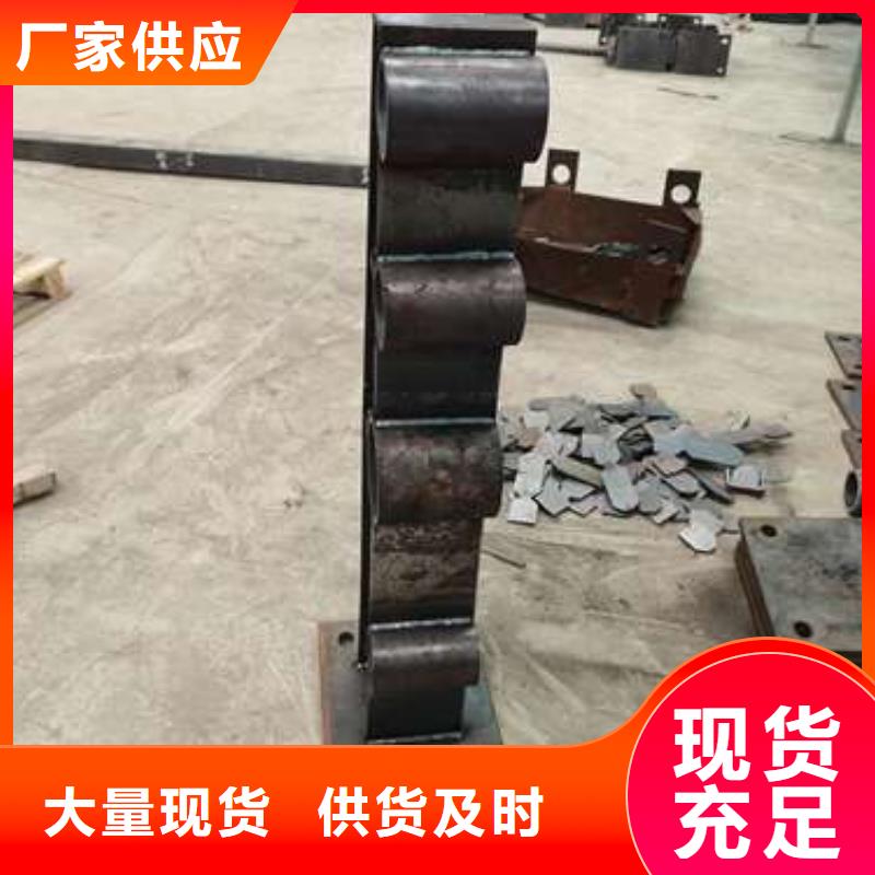 護(hù)欄 【河道護(hù)欄】廠家貨源