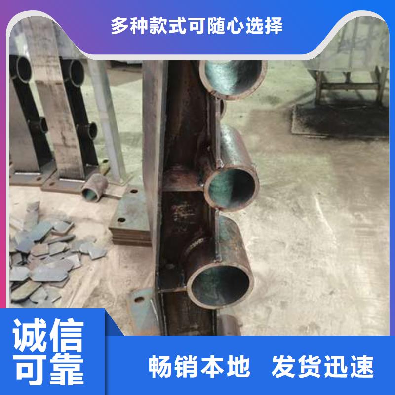 護(hù)欄 立柱源頭采購(gòu)