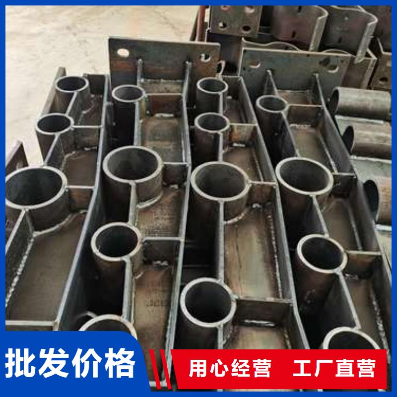 護(hù)欄_防護(hù)欄卓越品質(zhì)保障