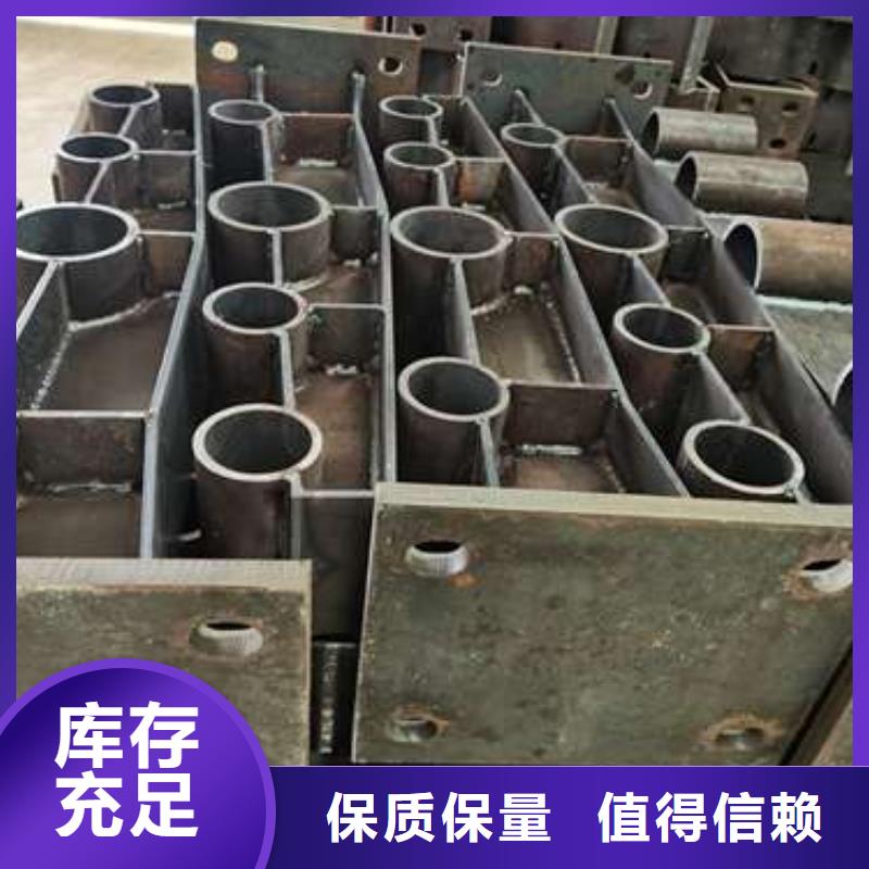 护栏河堤护栏货源稳定
