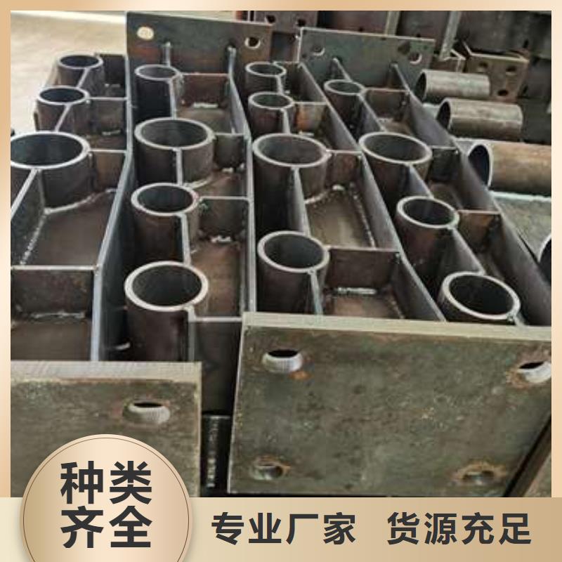 【護(hù)欄市政道路防護(hù)欄來圖加工定制】