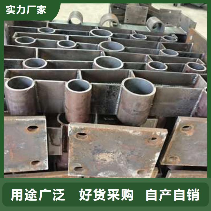 护栏【防撞护栏】可接急单