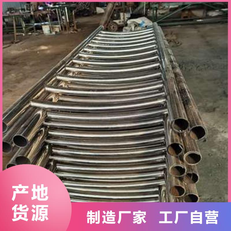 護(hù)欄不銹鋼復(fù)合管護(hù)欄欄桿售后無(wú)憂