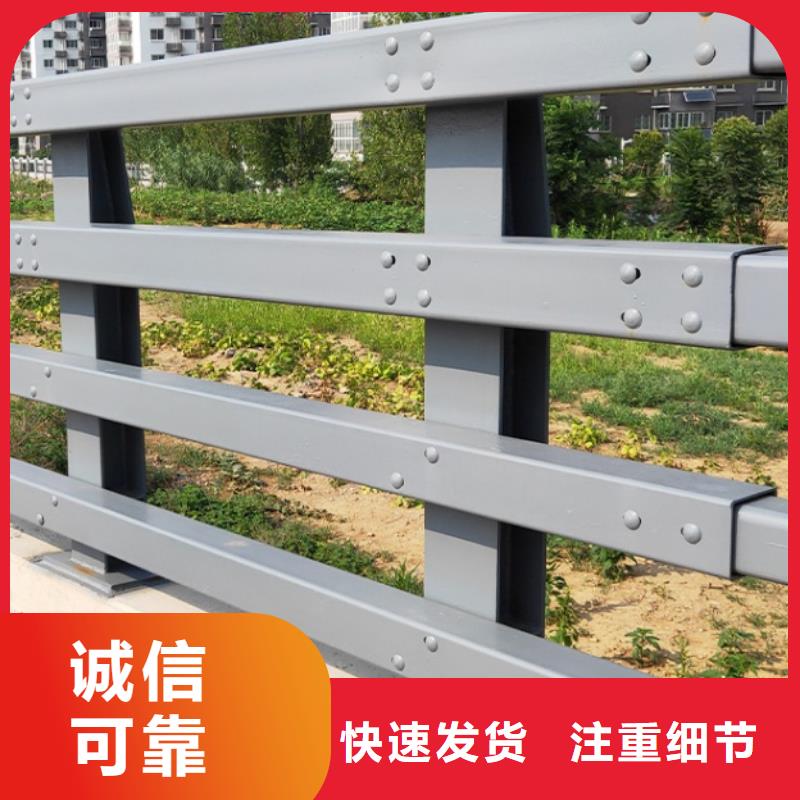 护栏,扶手木钢丝绳护栏好货采购