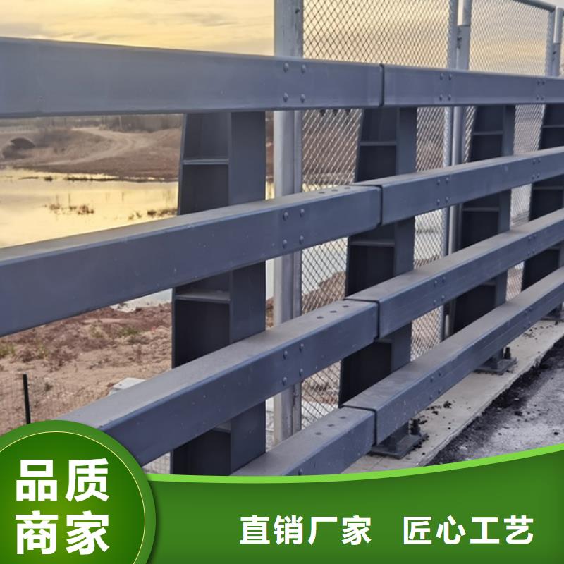 【護(hù)欄】橋梁景觀欄桿品類齊全