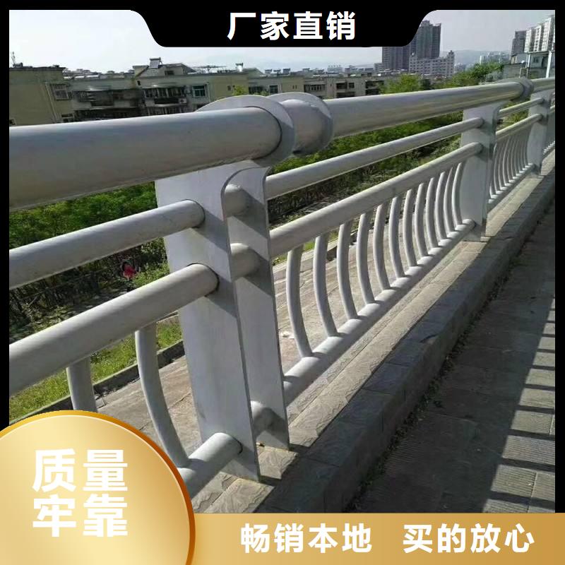 護欄_河道護欄您身邊的廠家
