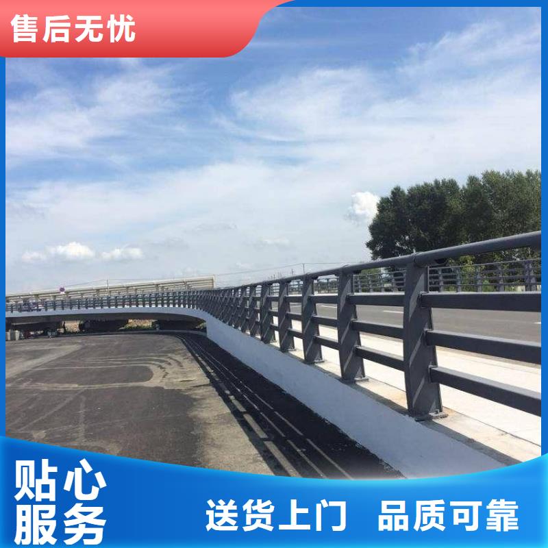 护栏 不锈钢立柱源厂直接供货
