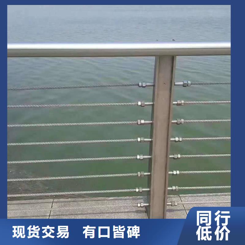 護(hù)欄_燈光防撞護(hù)欄廠家實(shí)力大