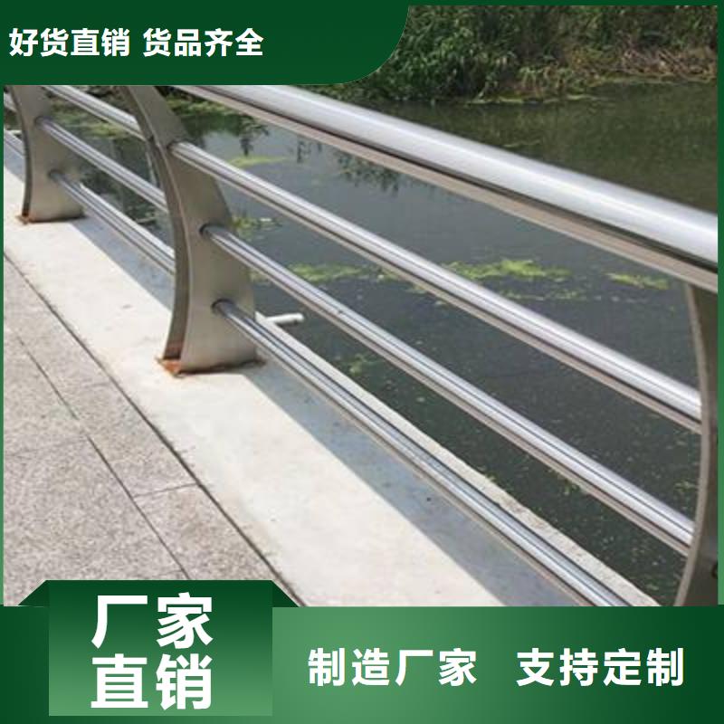 護(hù)欄LED防護(hù)欄桿多家倉庫發(fā)貨