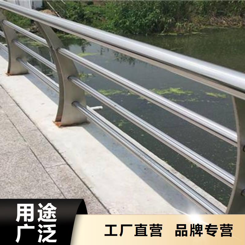 護(hù)欄不銹鋼復(fù)合管護(hù)欄欄桿廠家大量現(xiàn)貨
