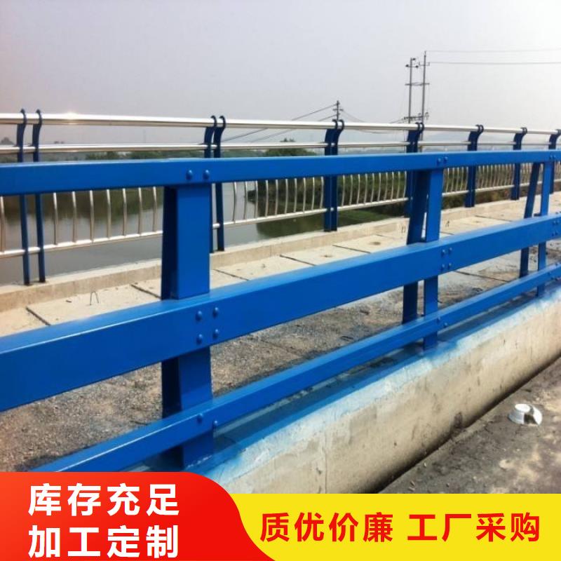 護(hù)欄河堤護(hù)欄貨源穩(wěn)定