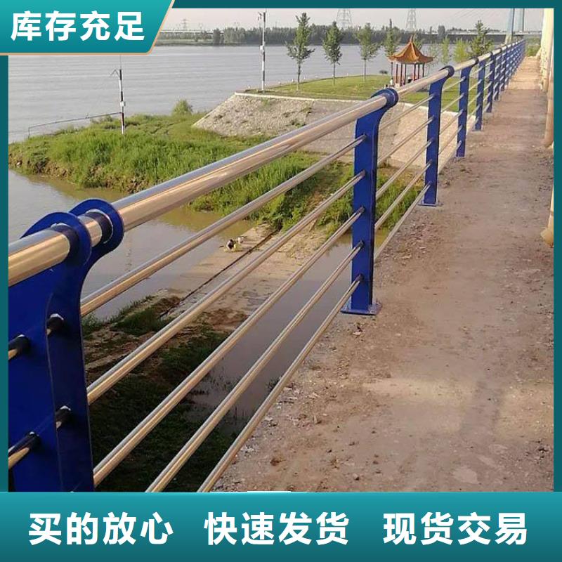 护栏镀锌管景观护栏快速报价
