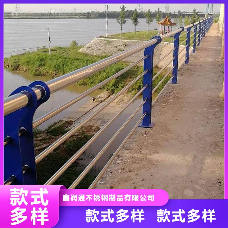 护栏_不锈钢复合管护栏栏杆品种全
