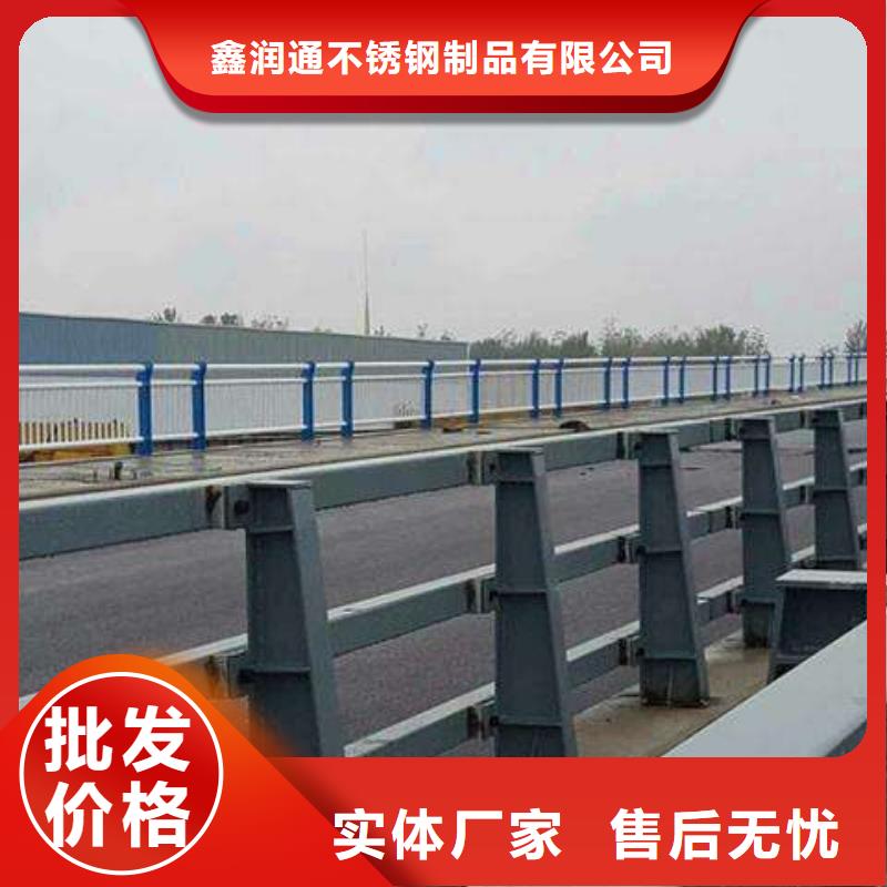 護(hù)欄人車(chē)分流欄優(yōu)選貨源