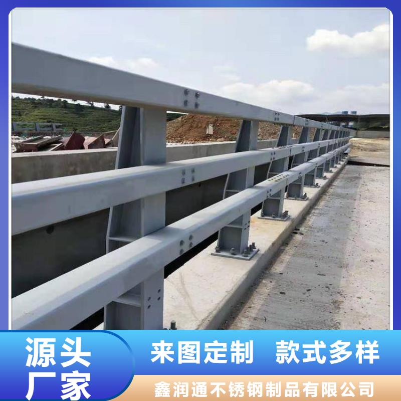 護(hù)欄【河道護(hù)欄】N年生產(chǎn)經(jīng)驗