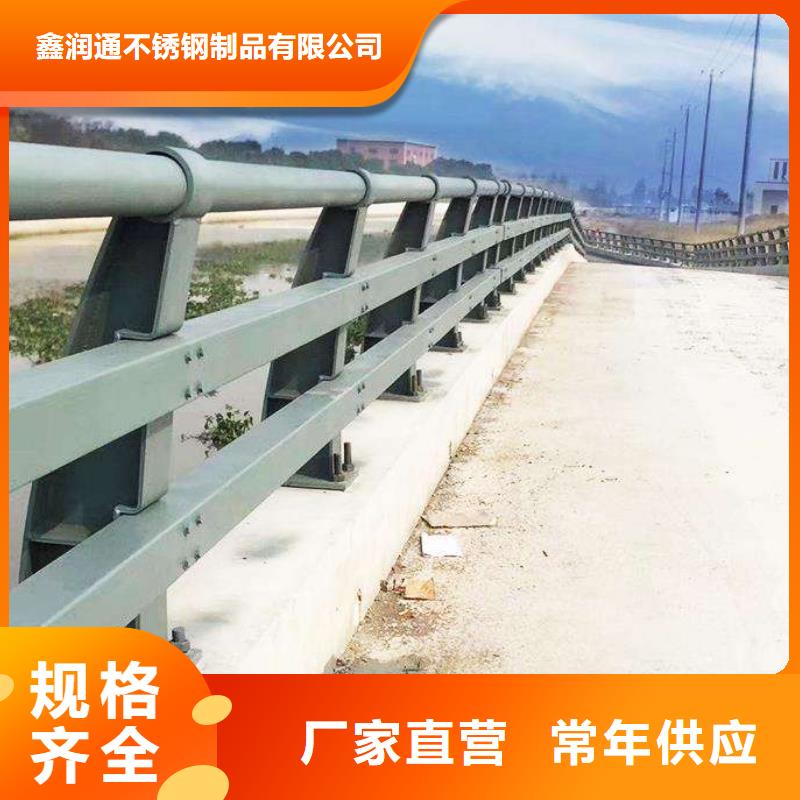 護欄,防撞護欄今年新款
