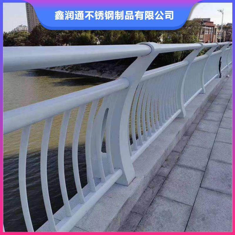 護(hù)欄【防撞護(hù)欄】快速報(bào)價(jià)