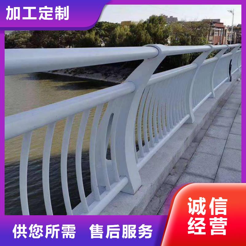 护栏河道护栏厂家实力大