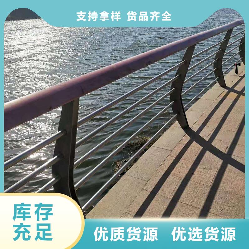 選擇正規(guī)304不銹鋼復(fù)合管橋梁護(hù)欄廠家