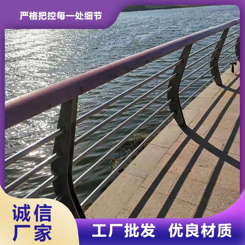 护栏镀锌管景观护栏快速报价
