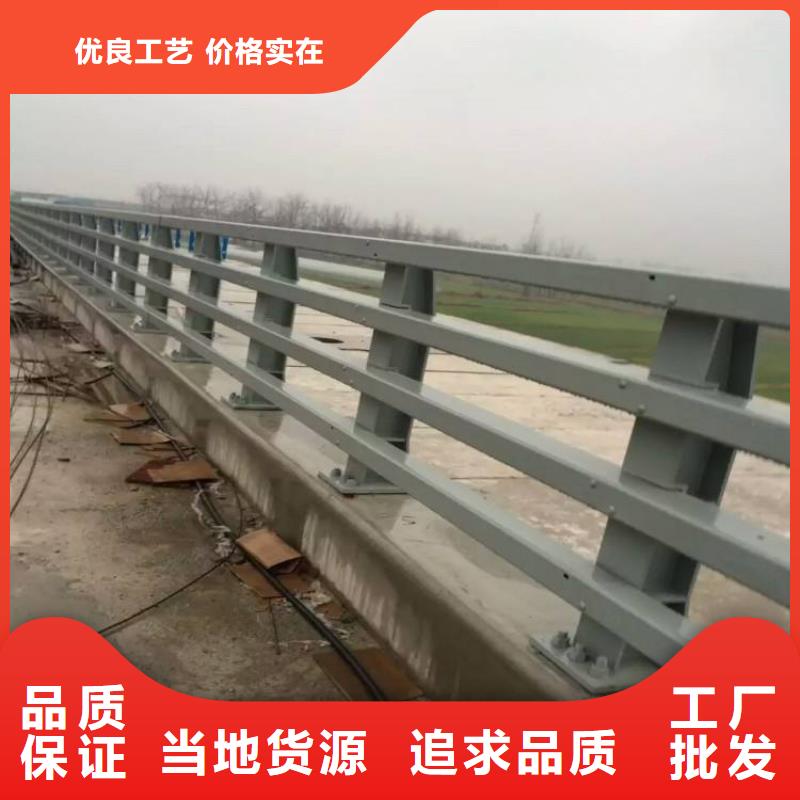 護欄橋梁防撞護欄定制銷售售后為一體